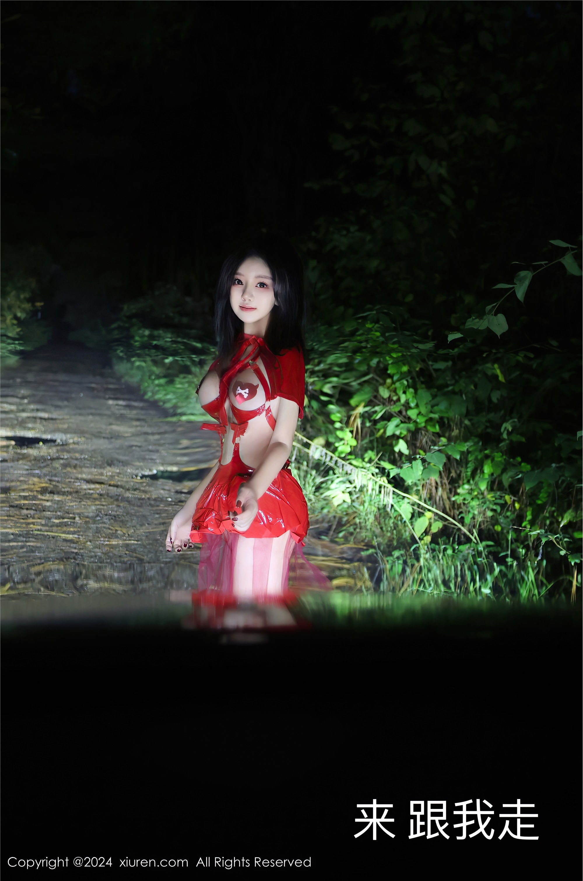 Xiuren秀人网 2024.10.31 NO.9376 小薯条nienie